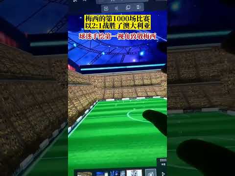 西班牙媒体,披露迈阿密,国际面临财,UED体育,ued,UED体育网址,UEDapp,UED官网,UED集团