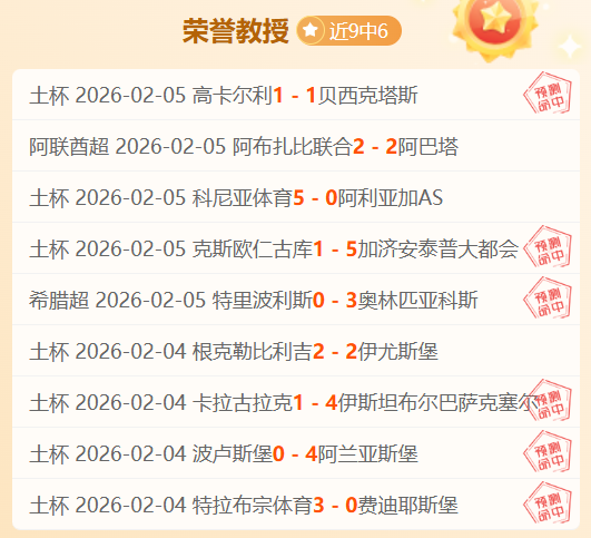 新挑战,单打独斗,独树一帜,UED体育,ued,UED体育网址,UEDapp,UED官网,UED集团