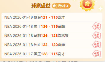 欧冠淘汰赛,周三焦点战,多特蒙德对,UED体育,ued,UED体育网址,UEDapp,UED官网,UED集团